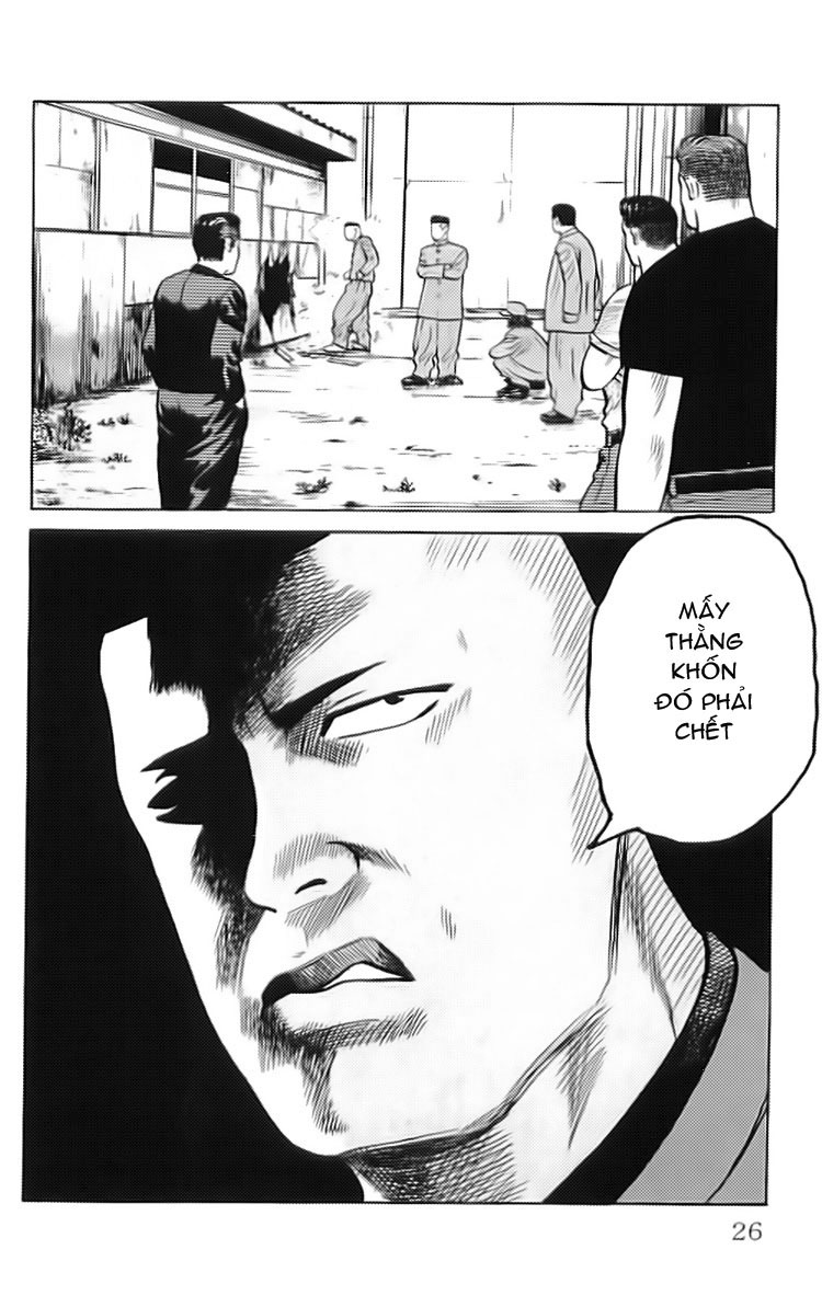 Crows chap 33