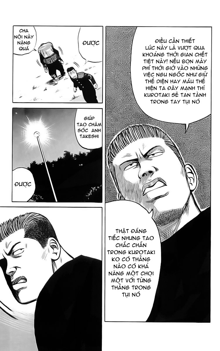 Crows chap 34