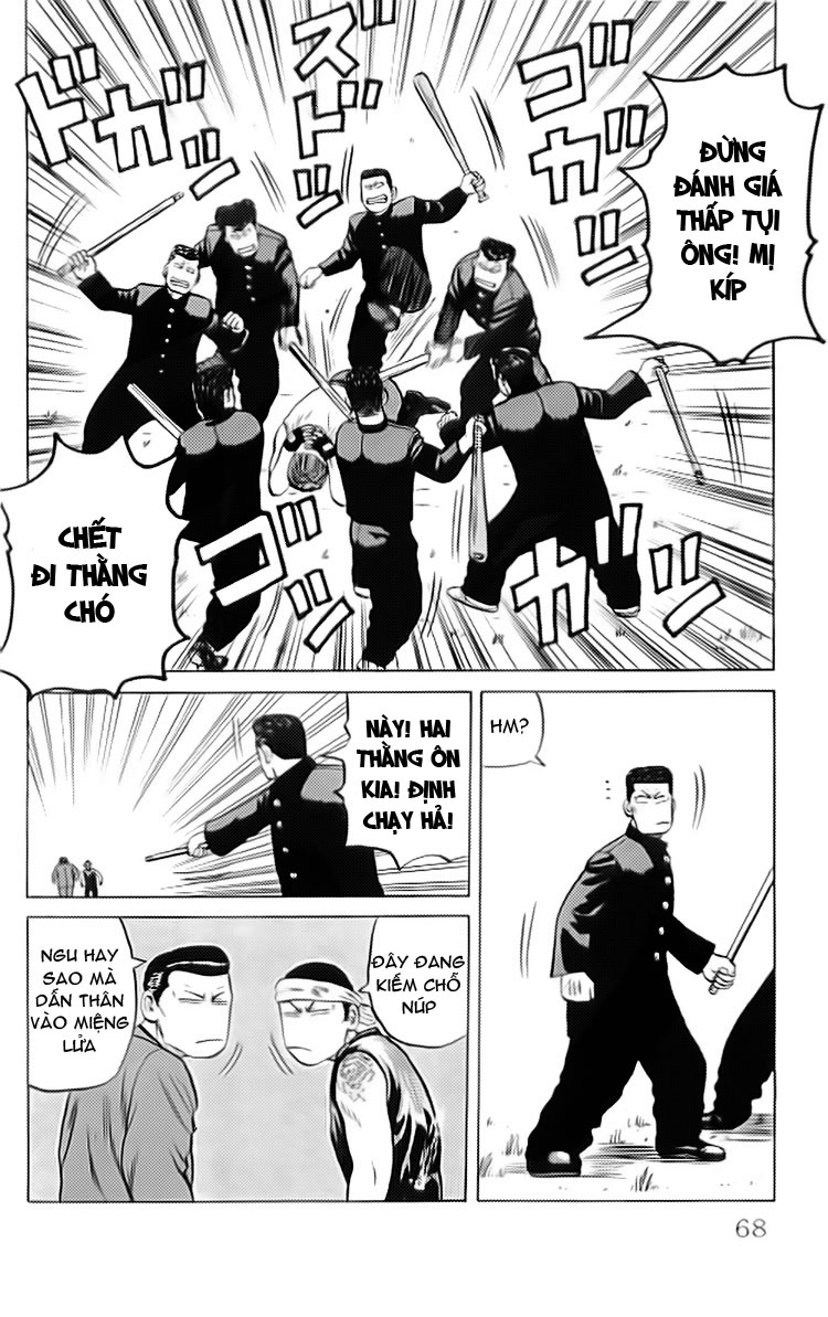 Crows chap 34