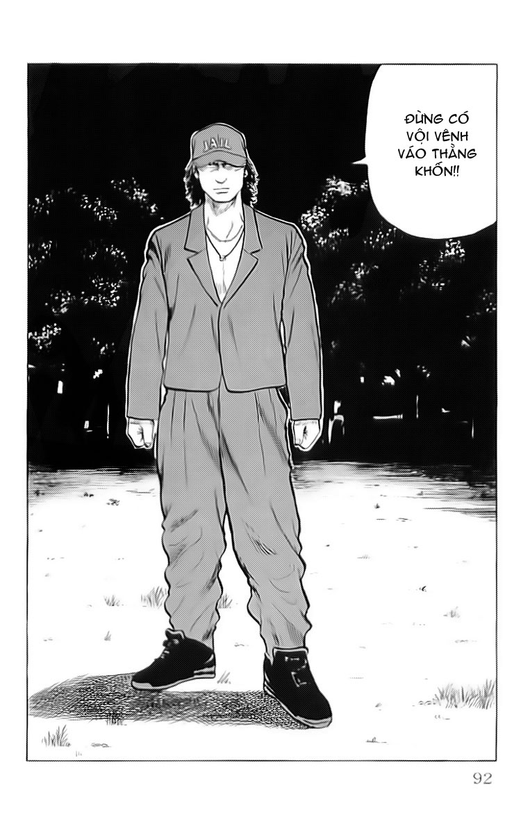Crows chap 34