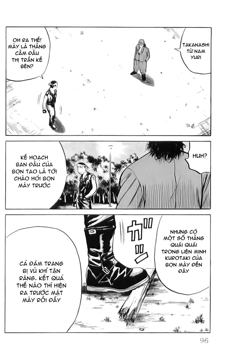 Crows chap 34
