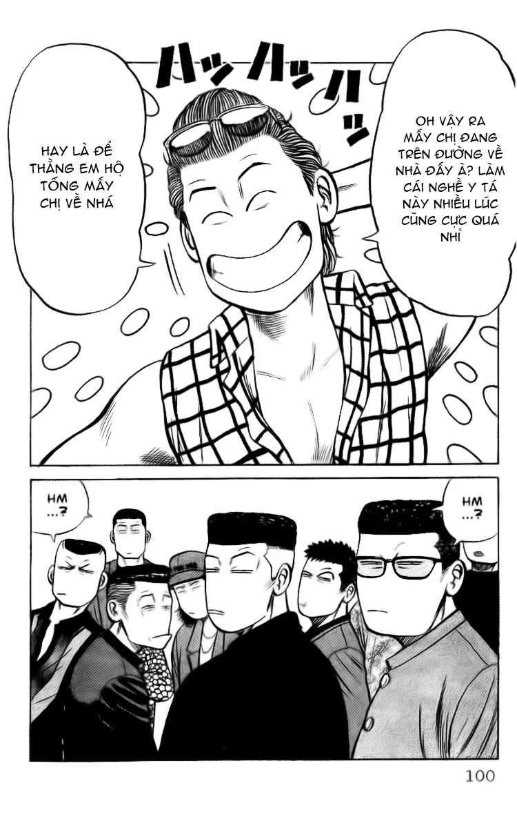 Crows chap 31