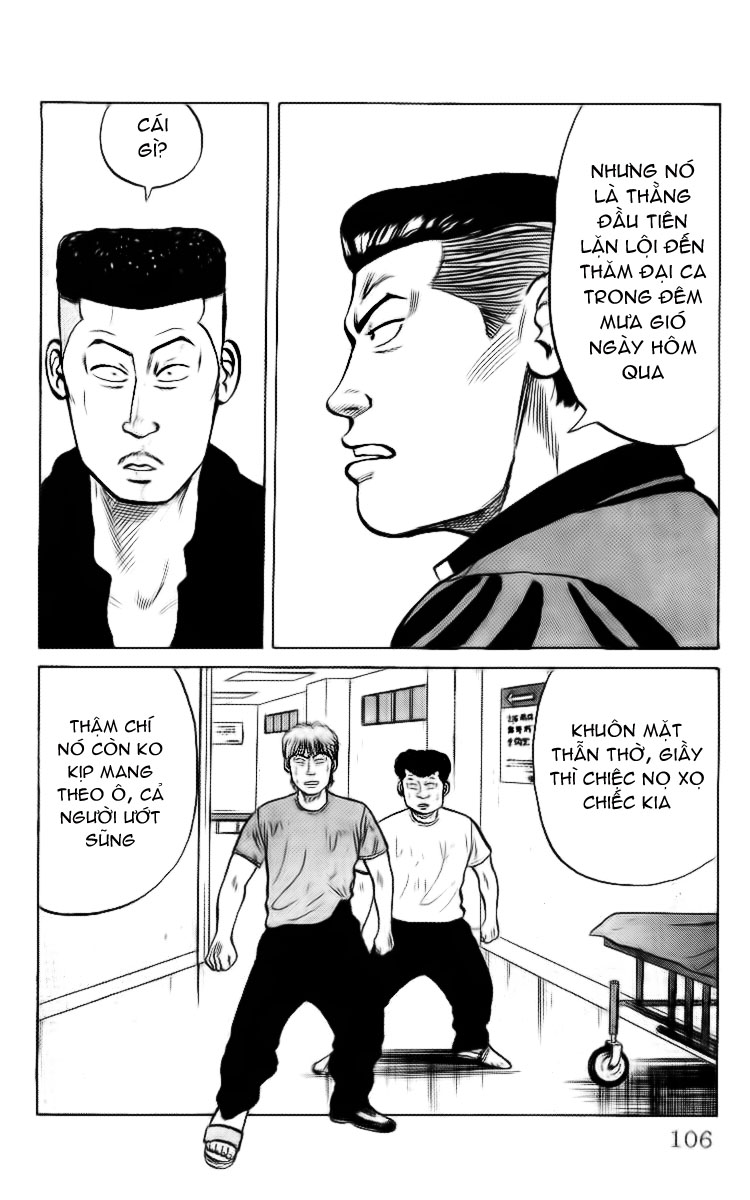 Crows chap 31