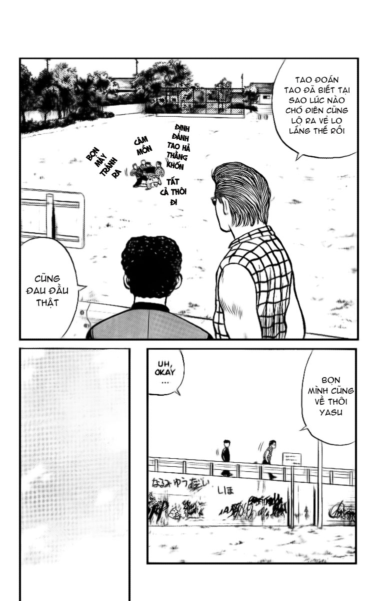 Crows chap 31