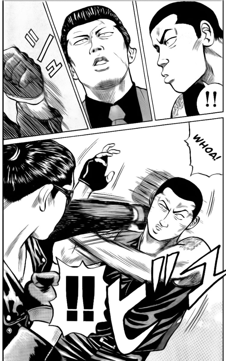 Crows chap 31