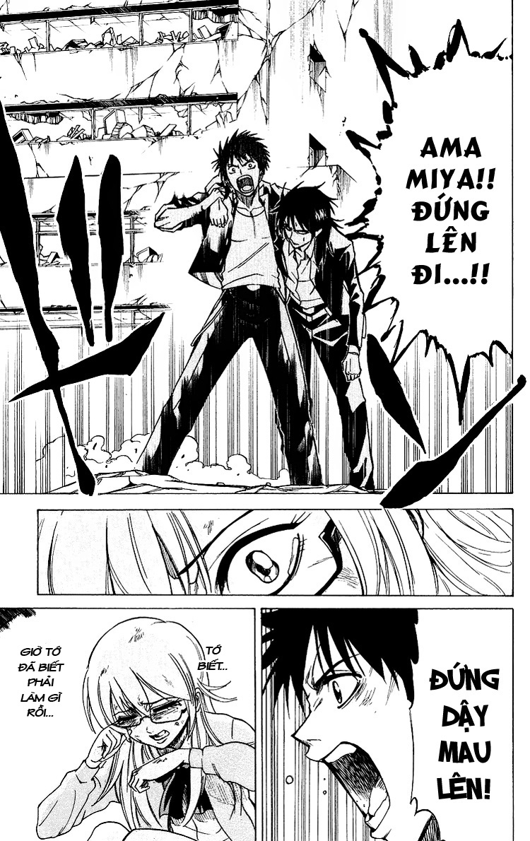 Psyren chap 19