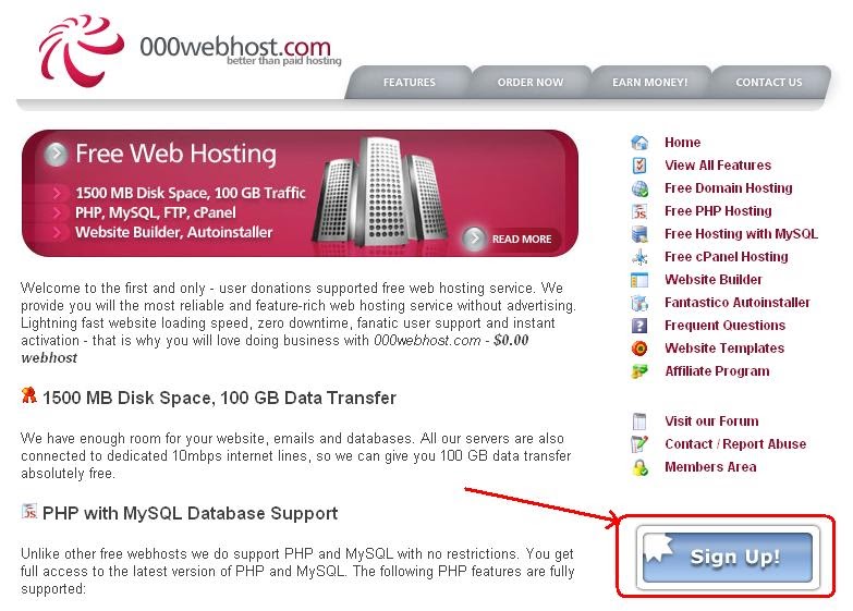 Бесплатный web хостинг. 000webhost. Хостинг php. Бесплатный веб хостинг.