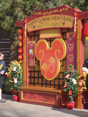 So Disney!: Happy Lunar New Year Festival
