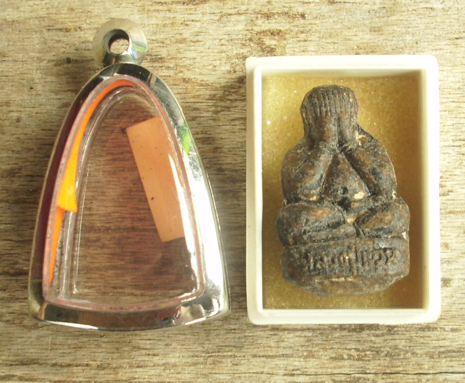 Pra Pid Ta: Pra Pid Ta Maha lap with Sivali bone Buddha relics