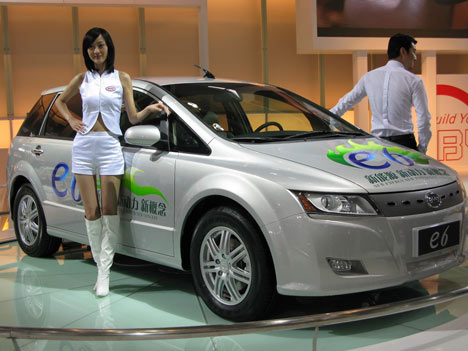 [EV+Gal+byd-e6-electric-car-002.jpg]