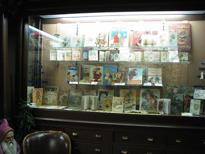 Sweetbriar: December 3, 2008 – Christmas Center Museum