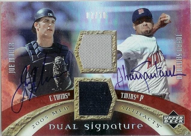 2005 Artifacts May Be My Favorite Baseball Set Of All Time - Sports ...