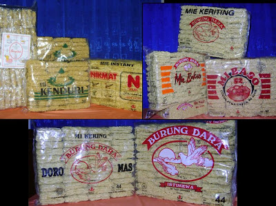 UD Nias Wiraniaga