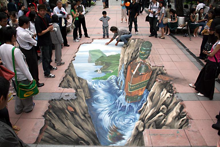 Image Impression World amazing chalk drawings and paintings