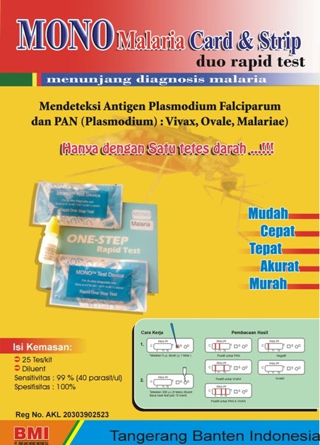 тест моно. латекс тест. Date: pos invalid amp thc mop. Test mono. тест моно.