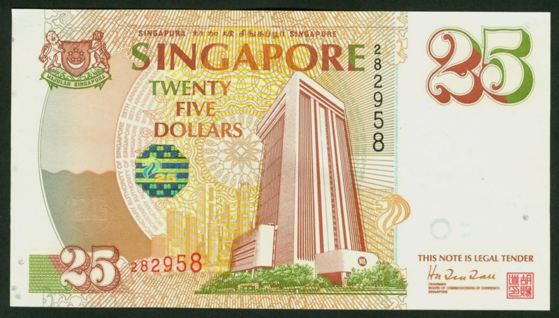 Singapore+25+Dollars+P33+1996+Comm.+-+F.jpg