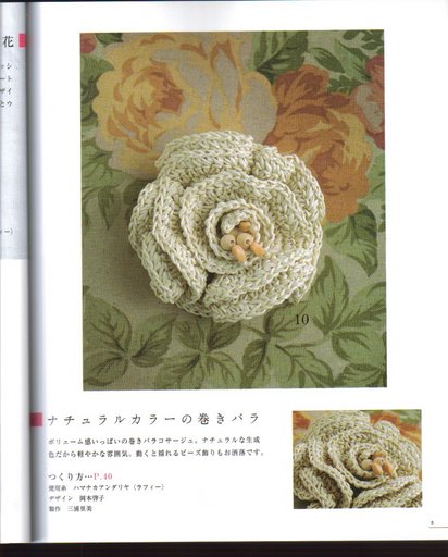 [282882351595396556.jpg]