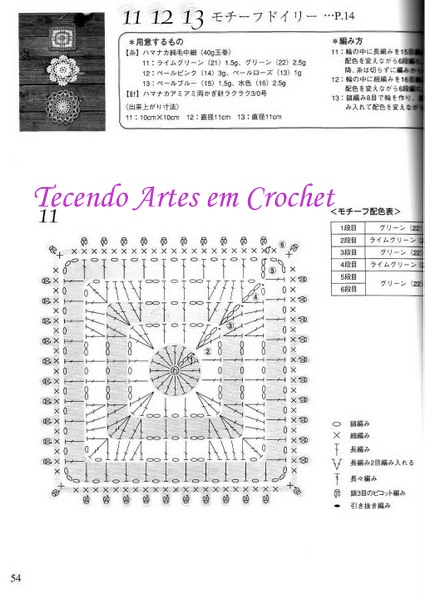 [54.jpg]