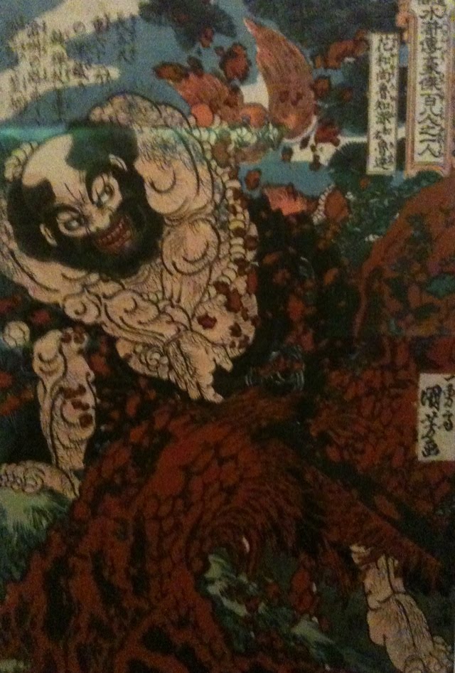 [estampes-musee-tokyo.jpg]