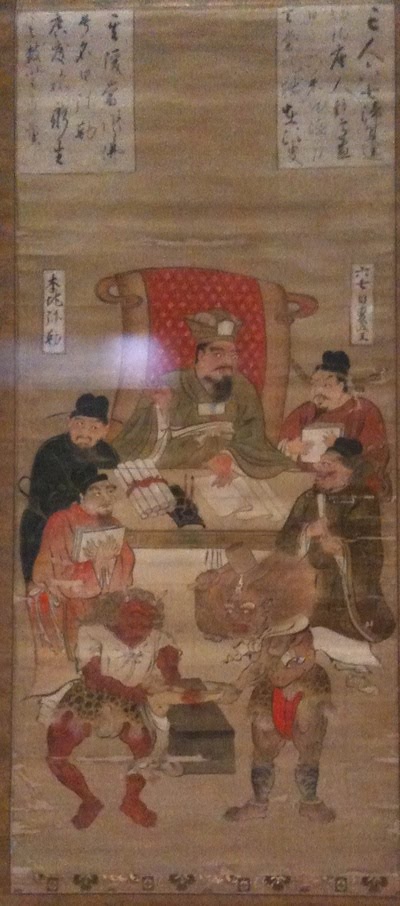 [musee-tokyo-estampe.jpg]