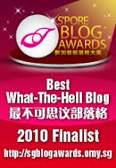 Singapore Blog Awards
