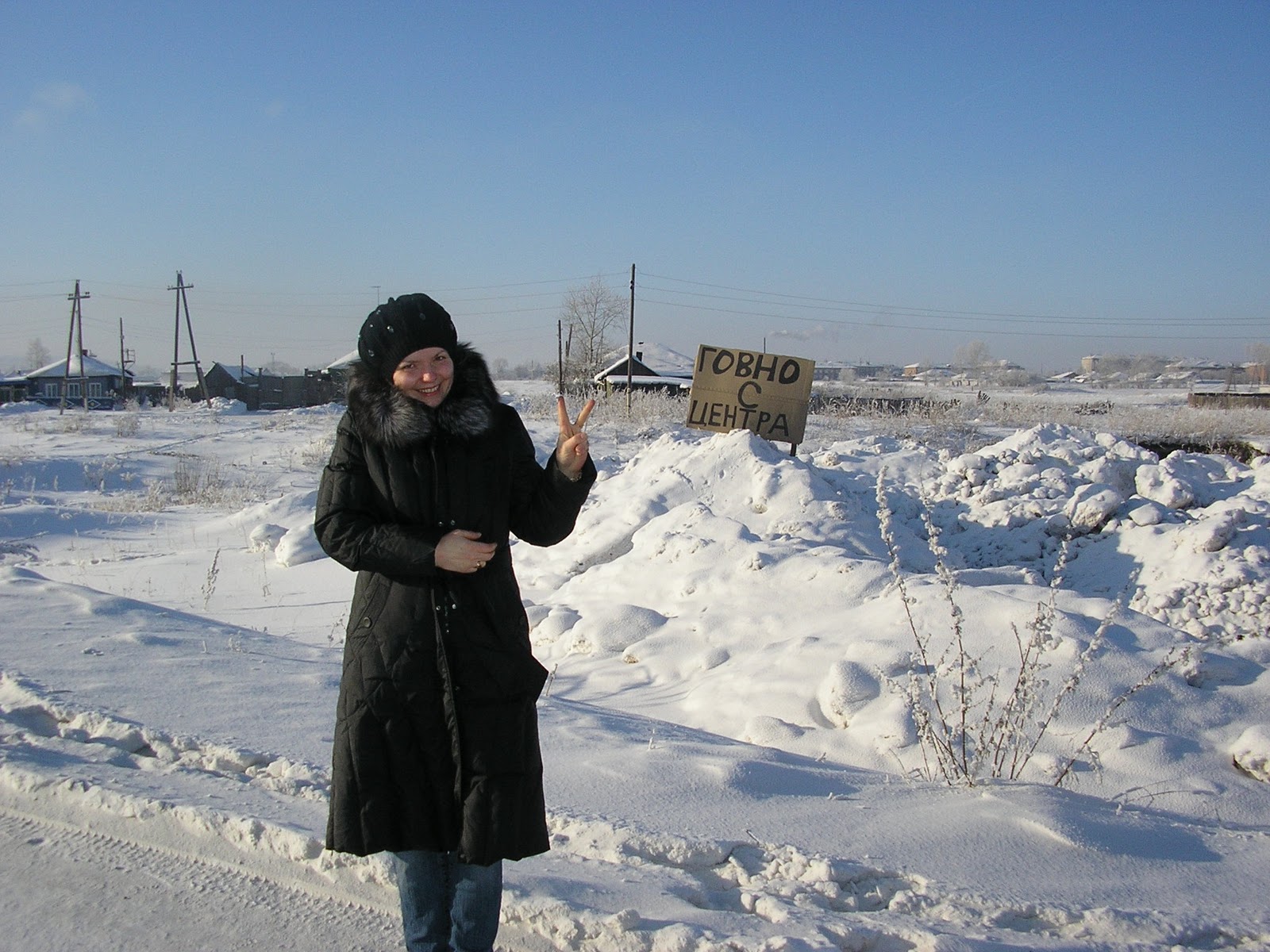 Погода ужур красноярский край на 10 дней. Ужур река Ужурка. Ужур-4 Красноярский край. Река Ужурка Красноярский край. Красноярск город Ужур.