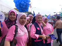 PK Kuala Terengganu