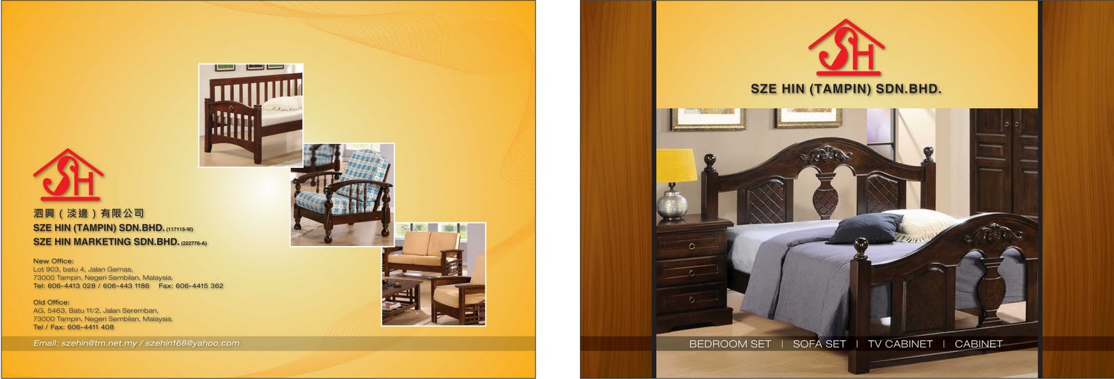 am studio Catalogue Sample (furniture)