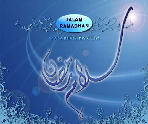 [salam+ramadhan.jpg]