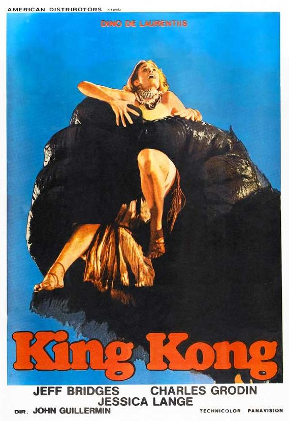 Zallywood! King Kong (1976)