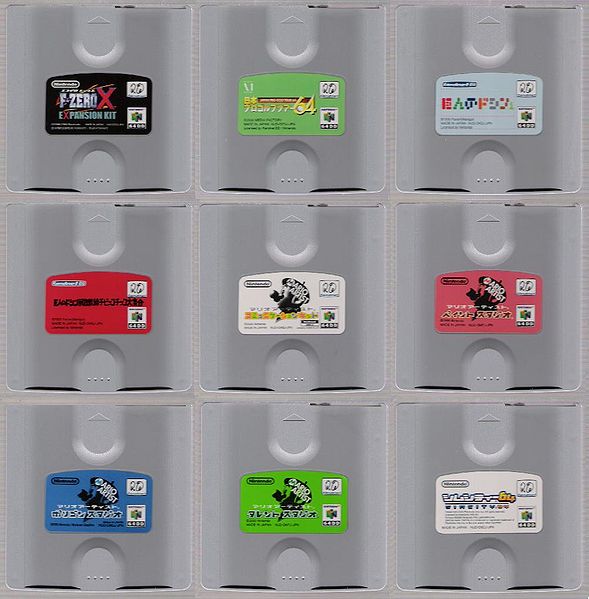 nintendo 64dd games