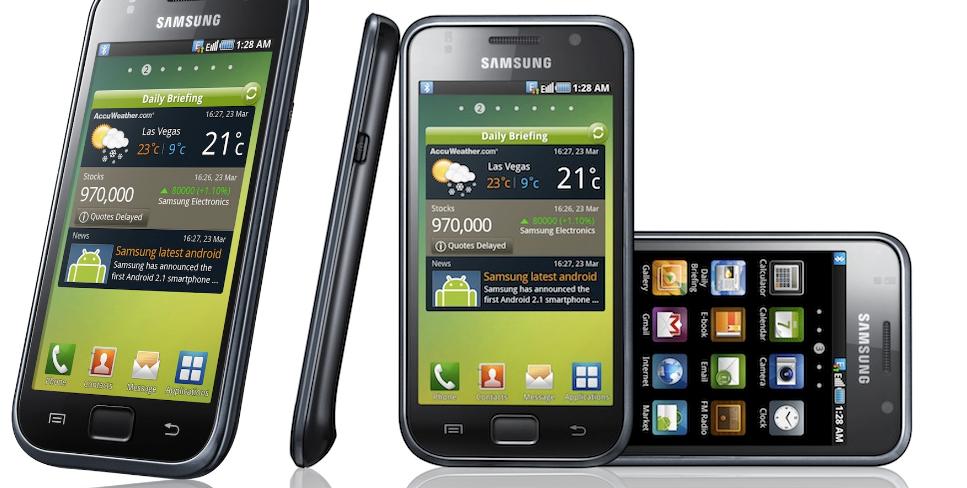 Devicespecifications com. Samsung разработки. Nokia HTC Samsung Samsung. Последним разработки самсунг. Device Specification.