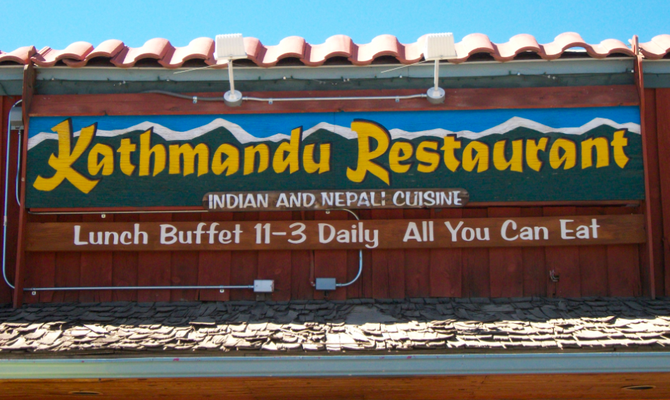 chew chew food review: Kathmandu Restaurant