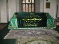 Makam Nabi Syuib a.s