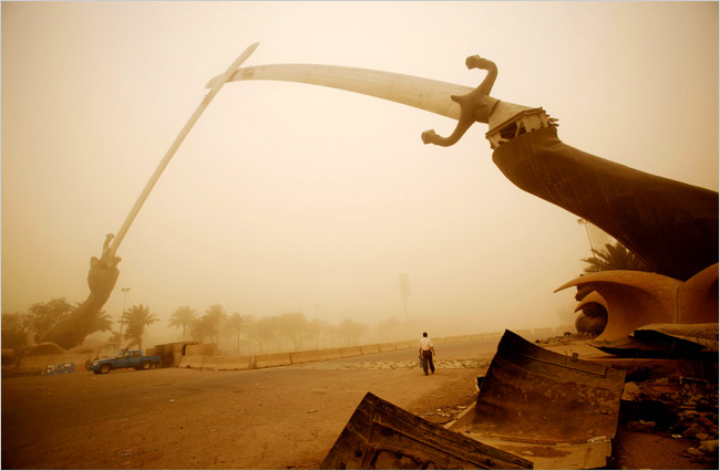 Swords of Qadisiyyah, also known as the Hands of victory during a dust storm.