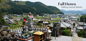 My Shikoku Pilgrimage Blog