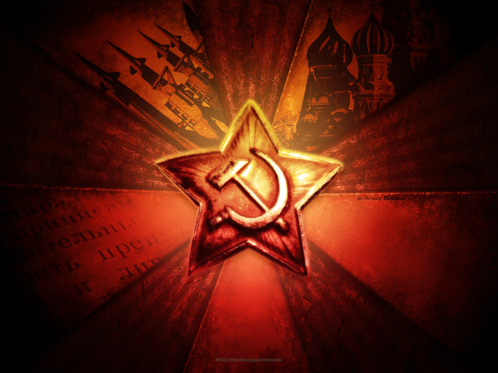 russia red star cccp urss high definition desktop backgrounds ex ...
