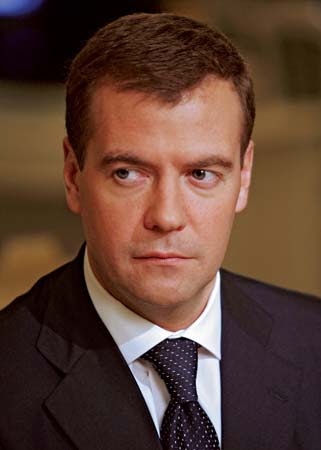 The Monetary Future: Medvedev Promotes Ruble as World Reserve Currency