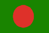 [bandiera-bangladesh.jpg]