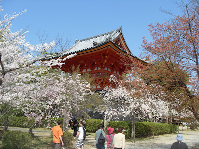 10 de Abril - Primer dia en Kyoto - Japón en 13 días, y por <2000€ (10)
