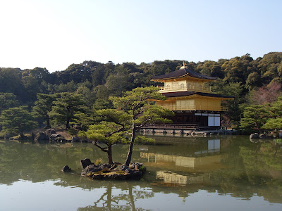 Japón en 13 días, y por <2000€ - Blogs de Japon - 10 de Abril - Primer dia en Kyoto (22)