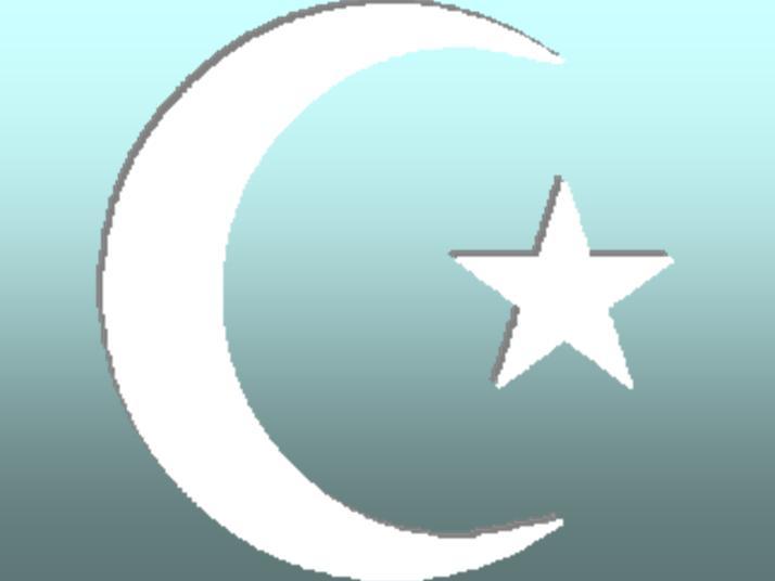 The Islamic Moon and Star - Islamic Wallpapers, Kaaba, Madina, Ramadan