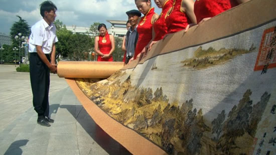 Embroidery World Record Embroidery World Record