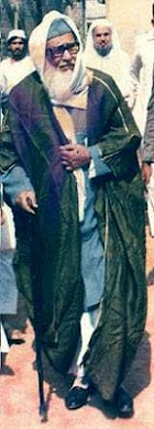 الشيخ ابو حسن  على النداوي