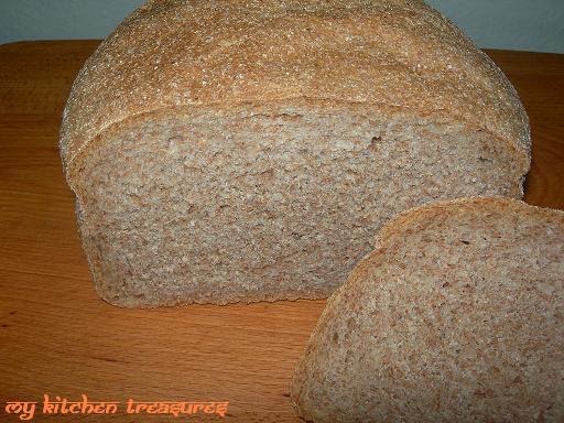 My Kitchen Treasures: Spelt Bread