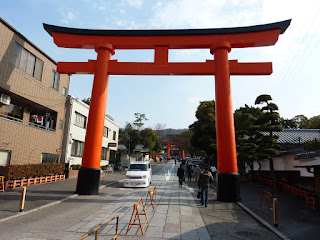 Fushimi Inari entrance