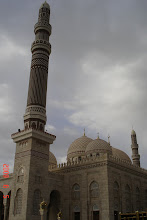 Masjid Ali