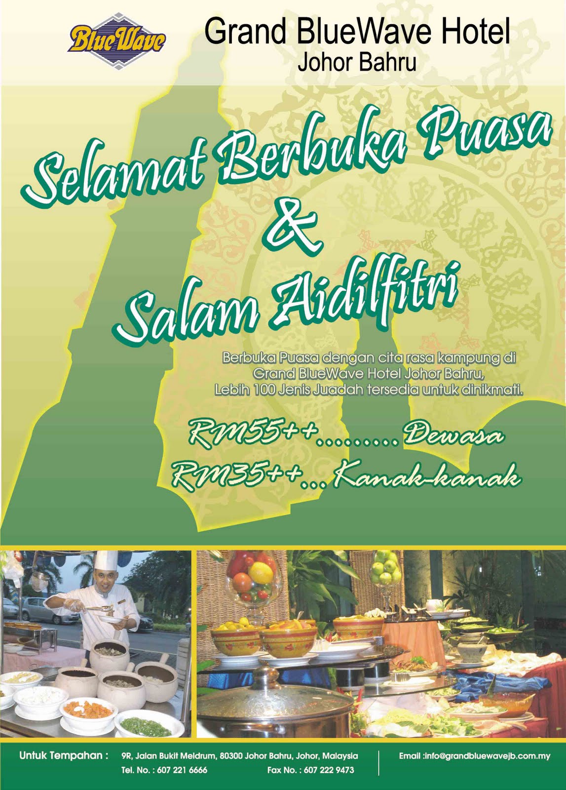 Ramadan Buffet Grand BlueWave Hotel Johor Bahru BEAM Ramadan Buffet Grand BlueWave Hotel Johor Bahru BEAM