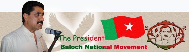 The President of Baloch National Movement