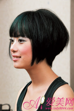 Best Hairstyle In The World Hot Asian Bob Hairstyle Hot Hairstyle
